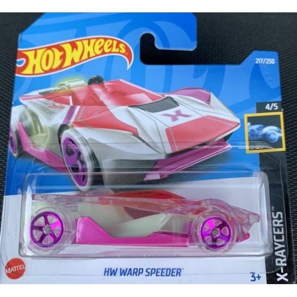 HW Warp Speeder