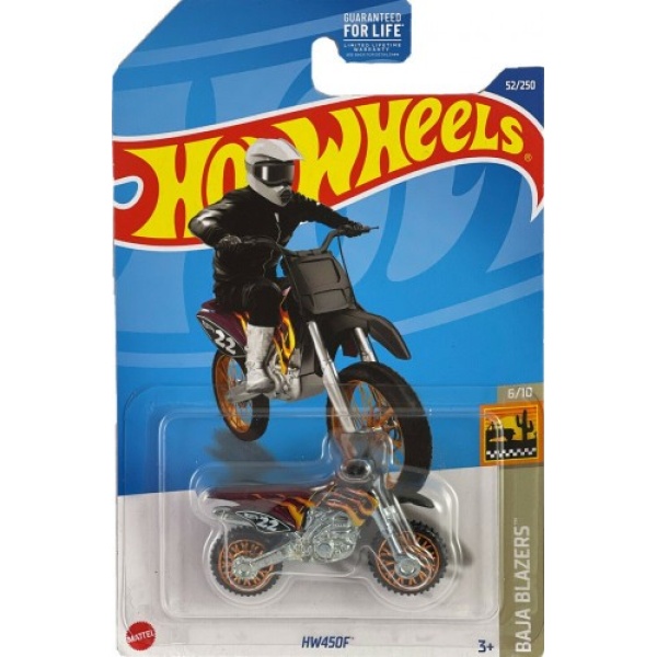 HW450F
