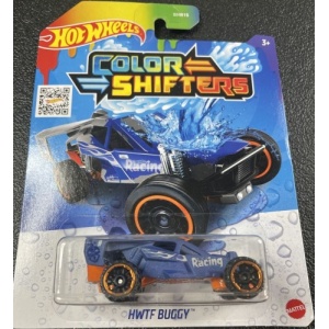 HWTF Buggy