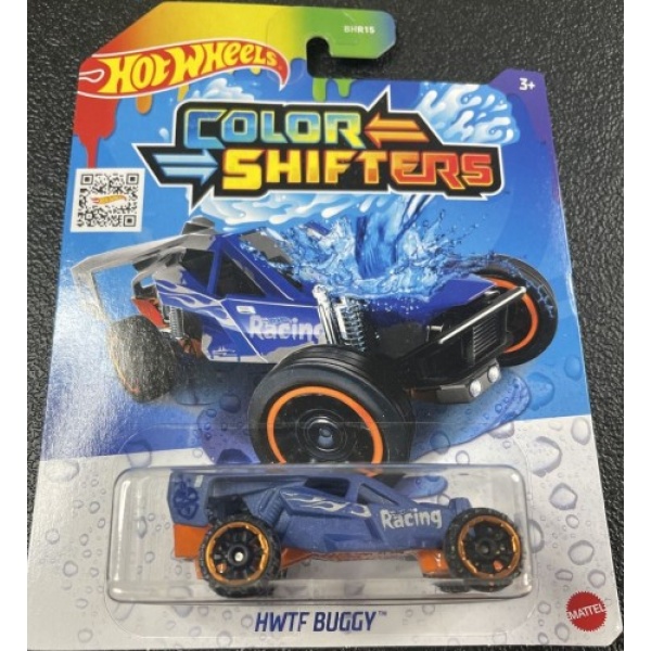 HWTF Buggy