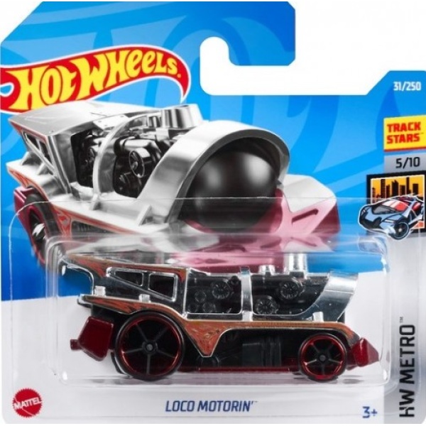 Loco Motorin'