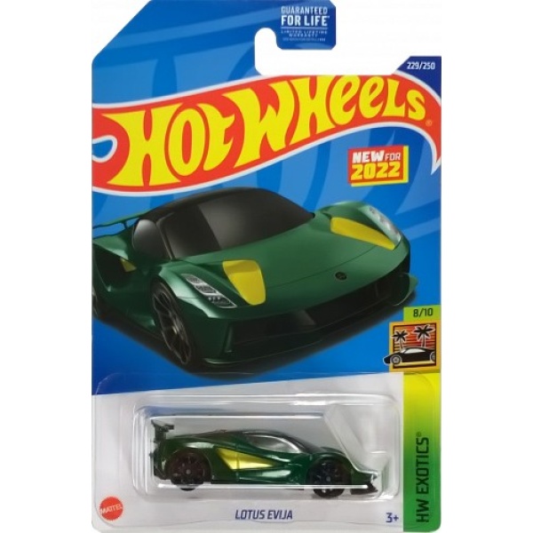 Lotus Evija