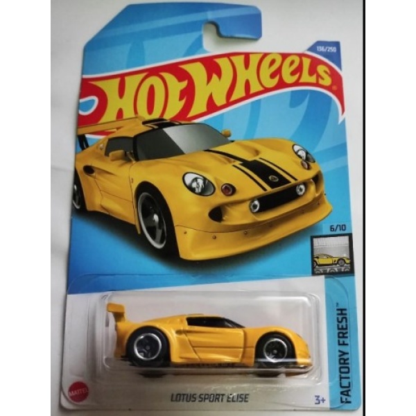 Lotus Sport Elise