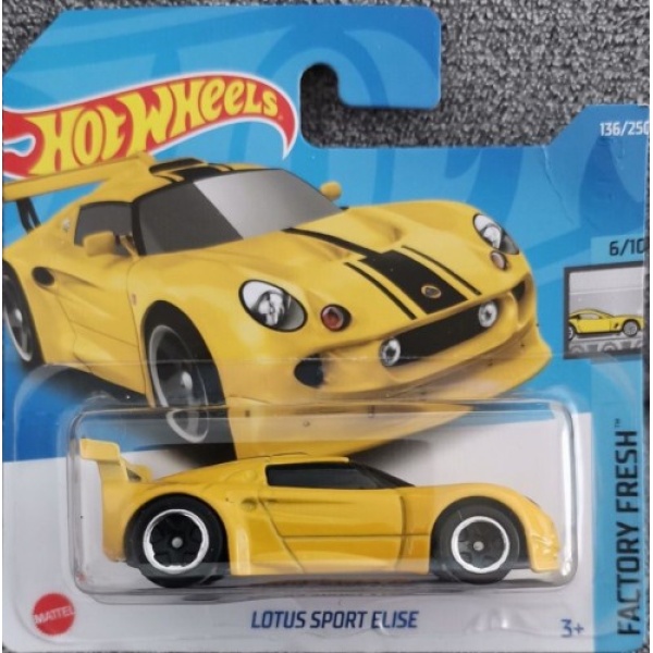 Lotus Sport Elise