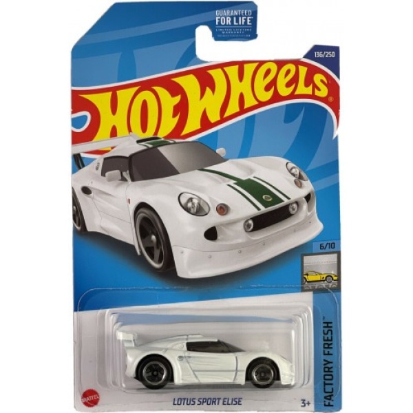 Lotus Sport Elise