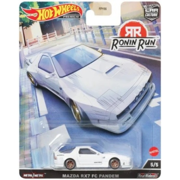 Mazda RX7 FC Pandem