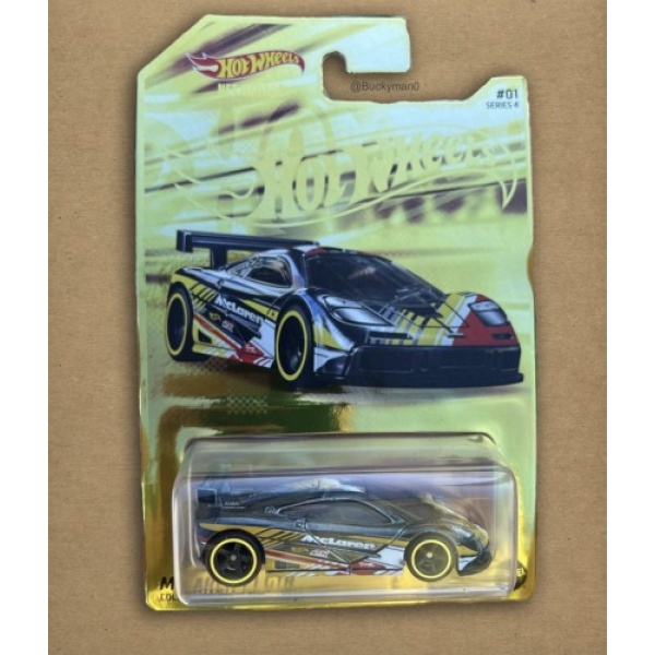 McLaren F1 GTR