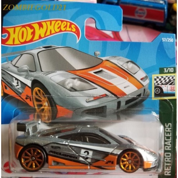 McLaren F1 GTR