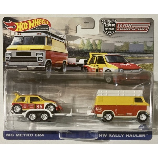 MG Metro 6R4 & HW Rally Hauler