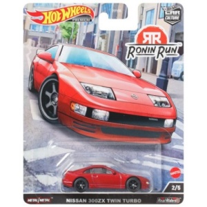 Nissan 300ZX Twin Turbo