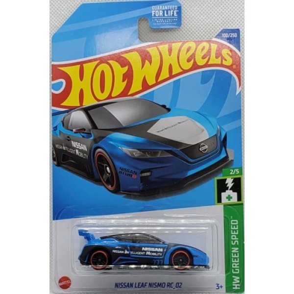 Nissan Leaf Nismo RC_02