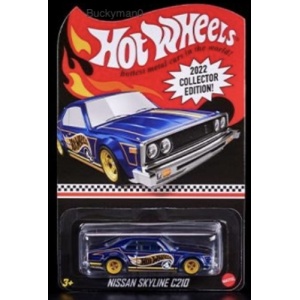 Nissan Skyline C210