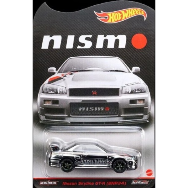 Nissan Skyline GT-R (BNR34)