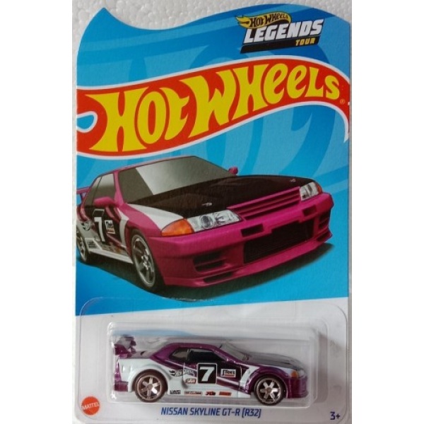 Nissan Skyline GT-R (R32)