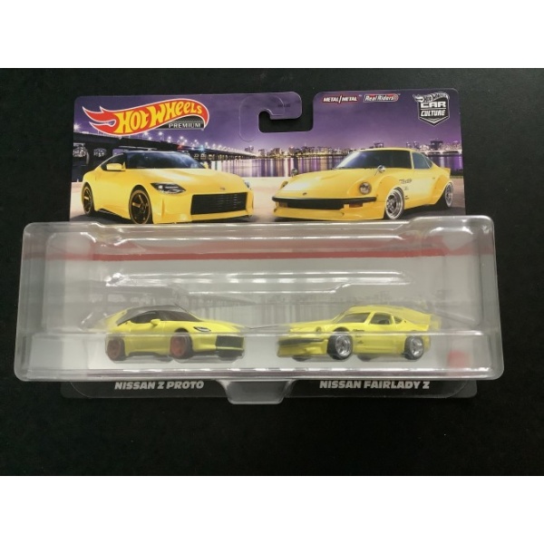 Nissan Z Proto & Nissan Fairlady Z