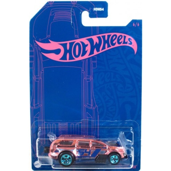 Nitro Tailgater