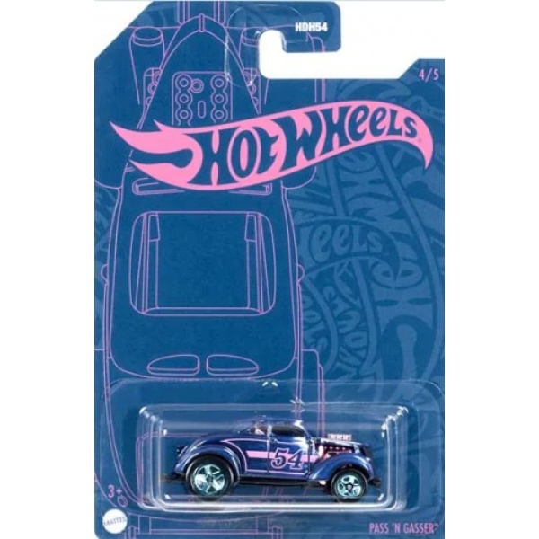 Pass 'N Gasser