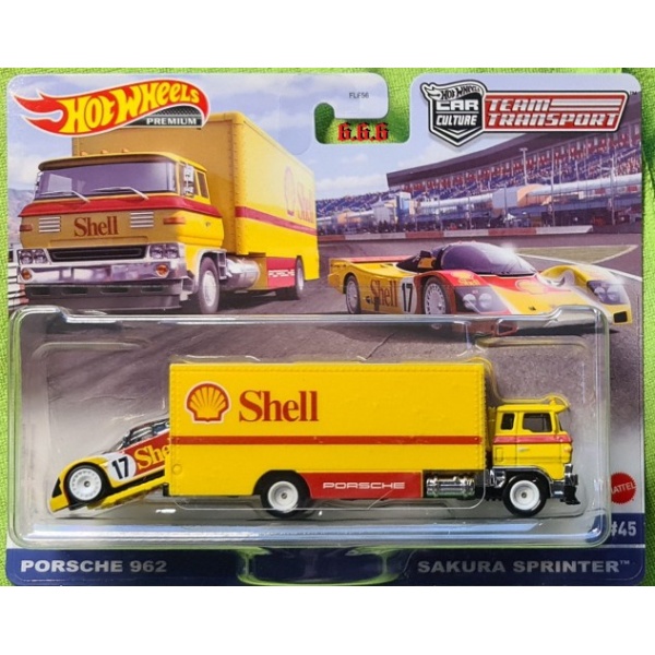 Porsche 962 - Sakura Sprinter