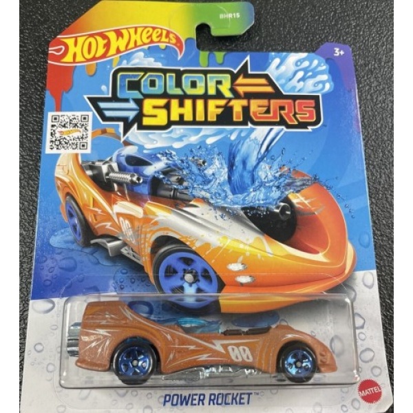 Power Rocket