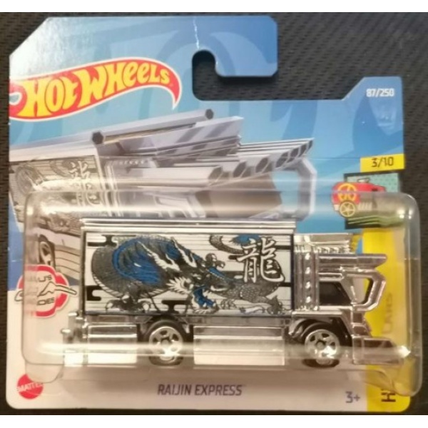 Raijin Express