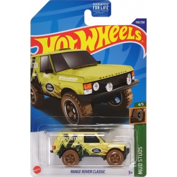 Range Rover Classic