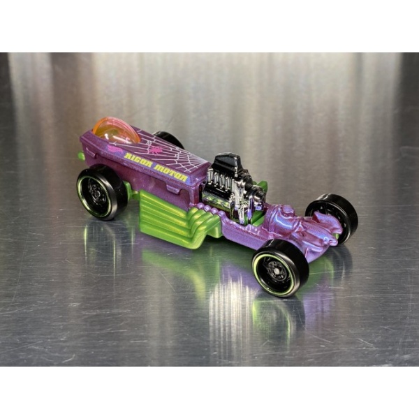Rigor Motor