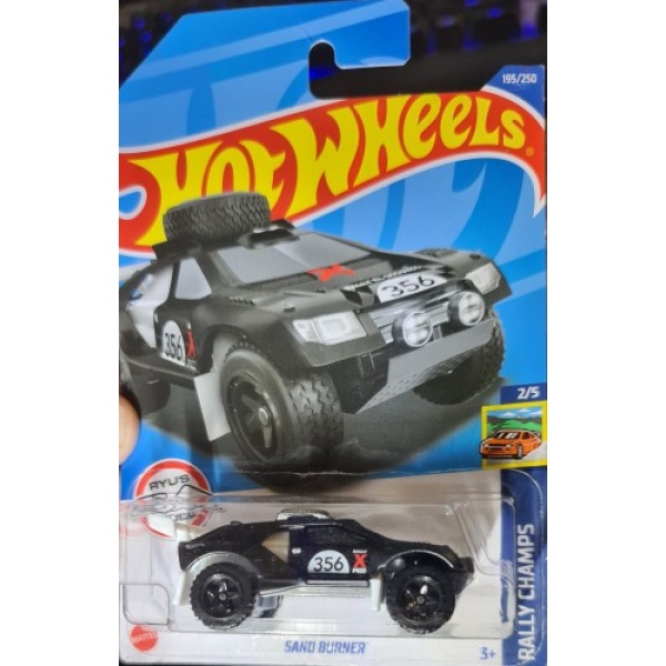 Sand Burner