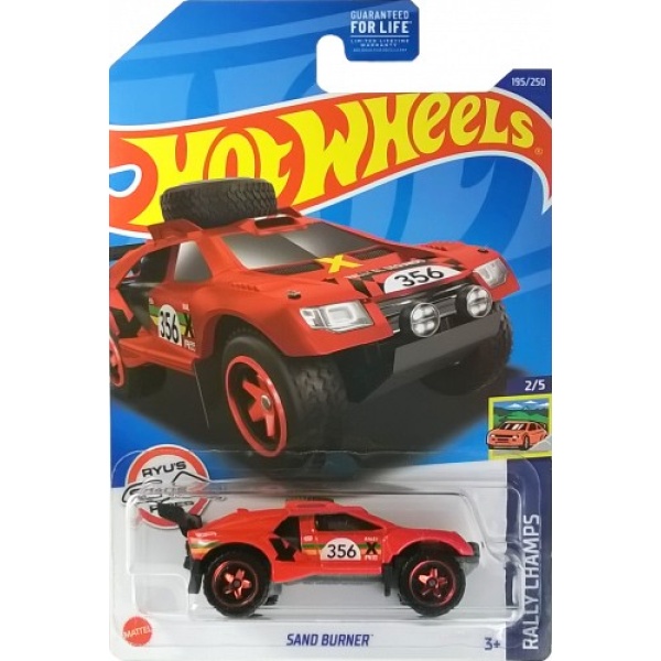 Sand Burner