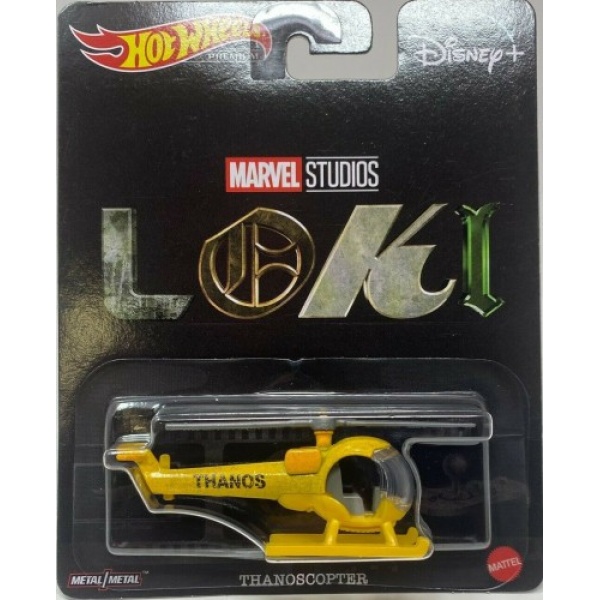Thanoscopter
