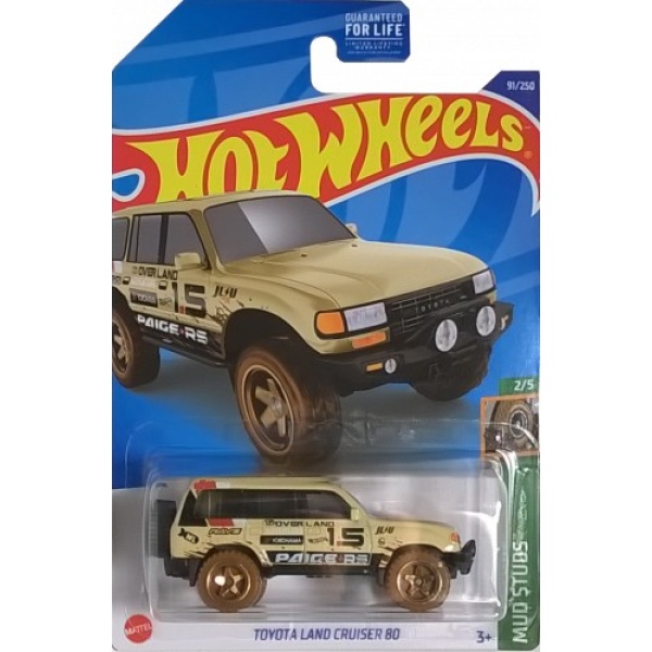 Toyota Land Cruiser 80