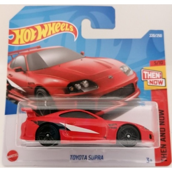 Toyota Supra