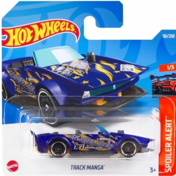Track Manga