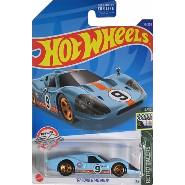 67 Ford GT40 MK.IV