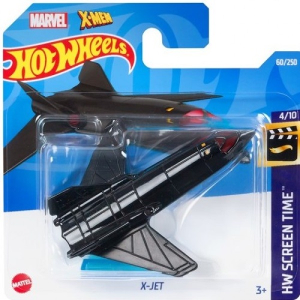 X-Jet