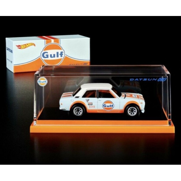 71 Datsun 510