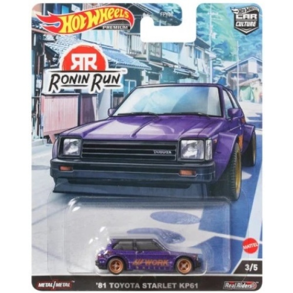 81 Toyota Starlet KP61