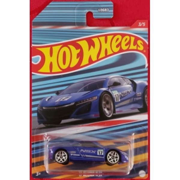 17 Acura NSX
