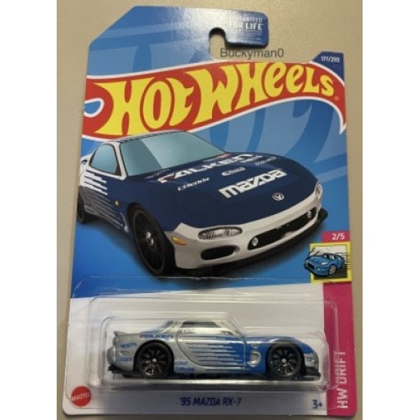95 Mazda RX-7