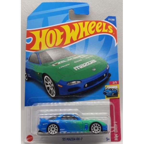 95 Mazda RX-7