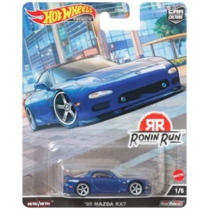 95 Mazda RX7