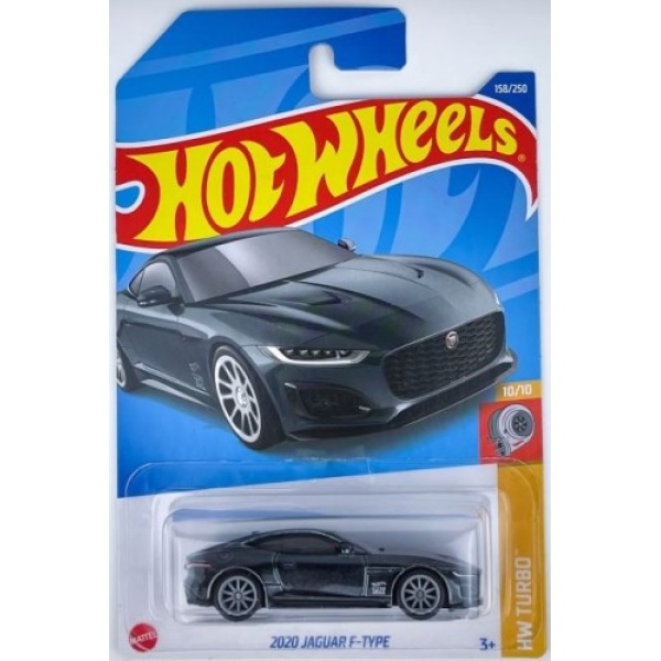 2020 Jaguar F-Type