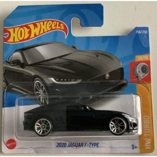 2020 Jaguar F-Type