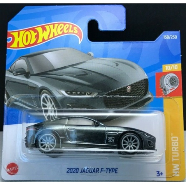 2020 Jaguar F-Type