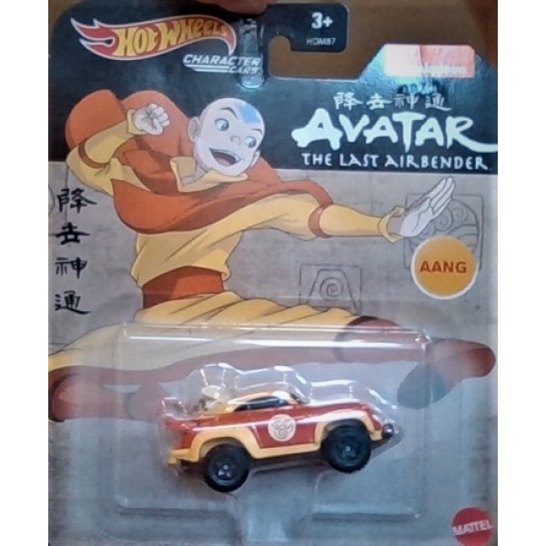 Aang
