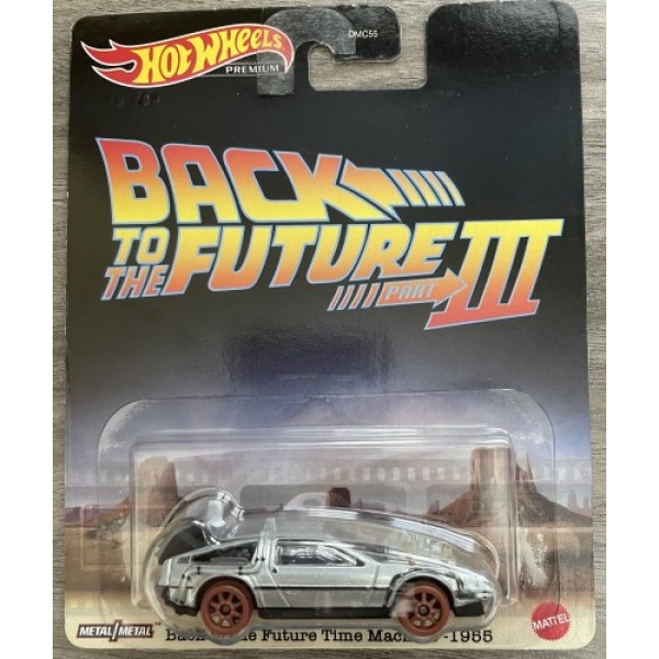 Back To The Future Time Machine - 1955