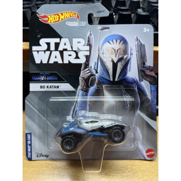 Bo Katan