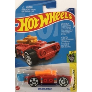 Bricking Speed