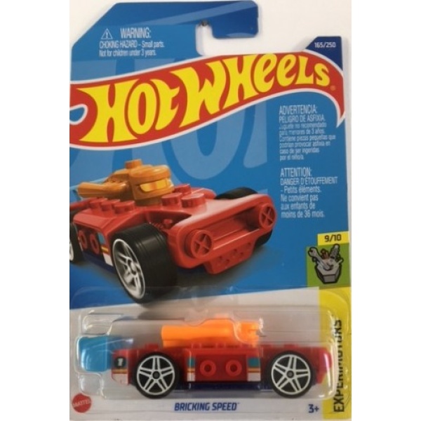 Bricking Speed
