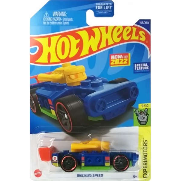 Bricking Speed