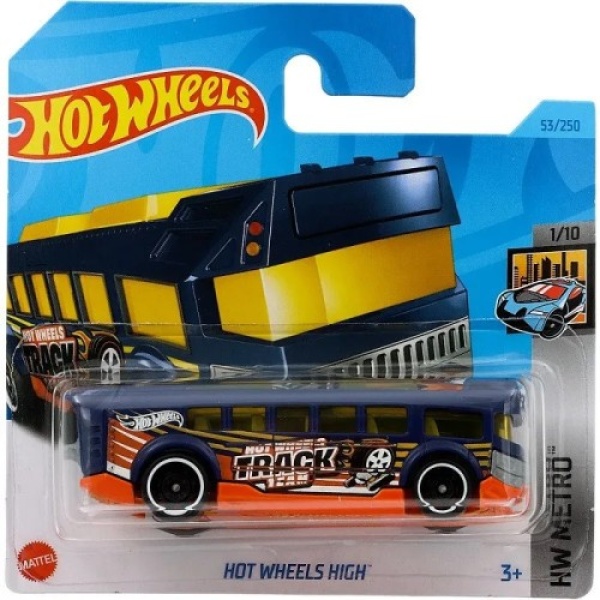 Hot Wheels High